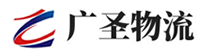 泉州到锦江区物流公司